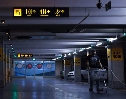 مجتمع تجاری کوروش