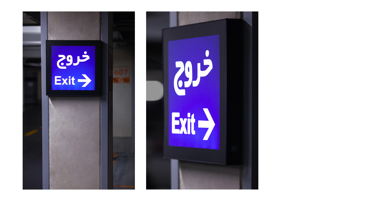 مجتمع تجاری کوروش