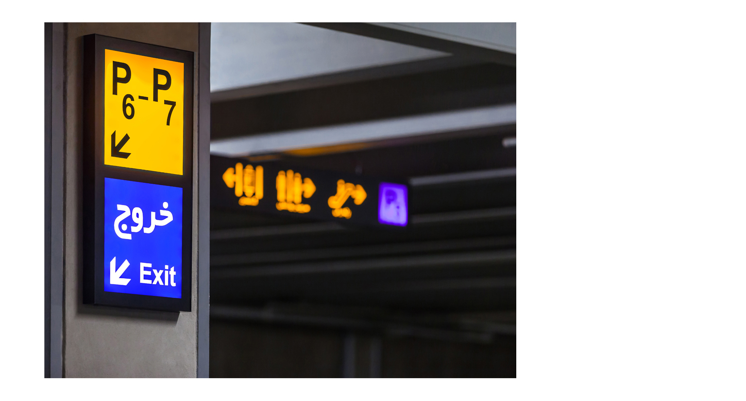 مجتمع تجاری کوروش