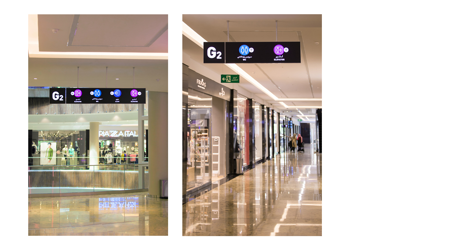 مجتمع تجاری سانا