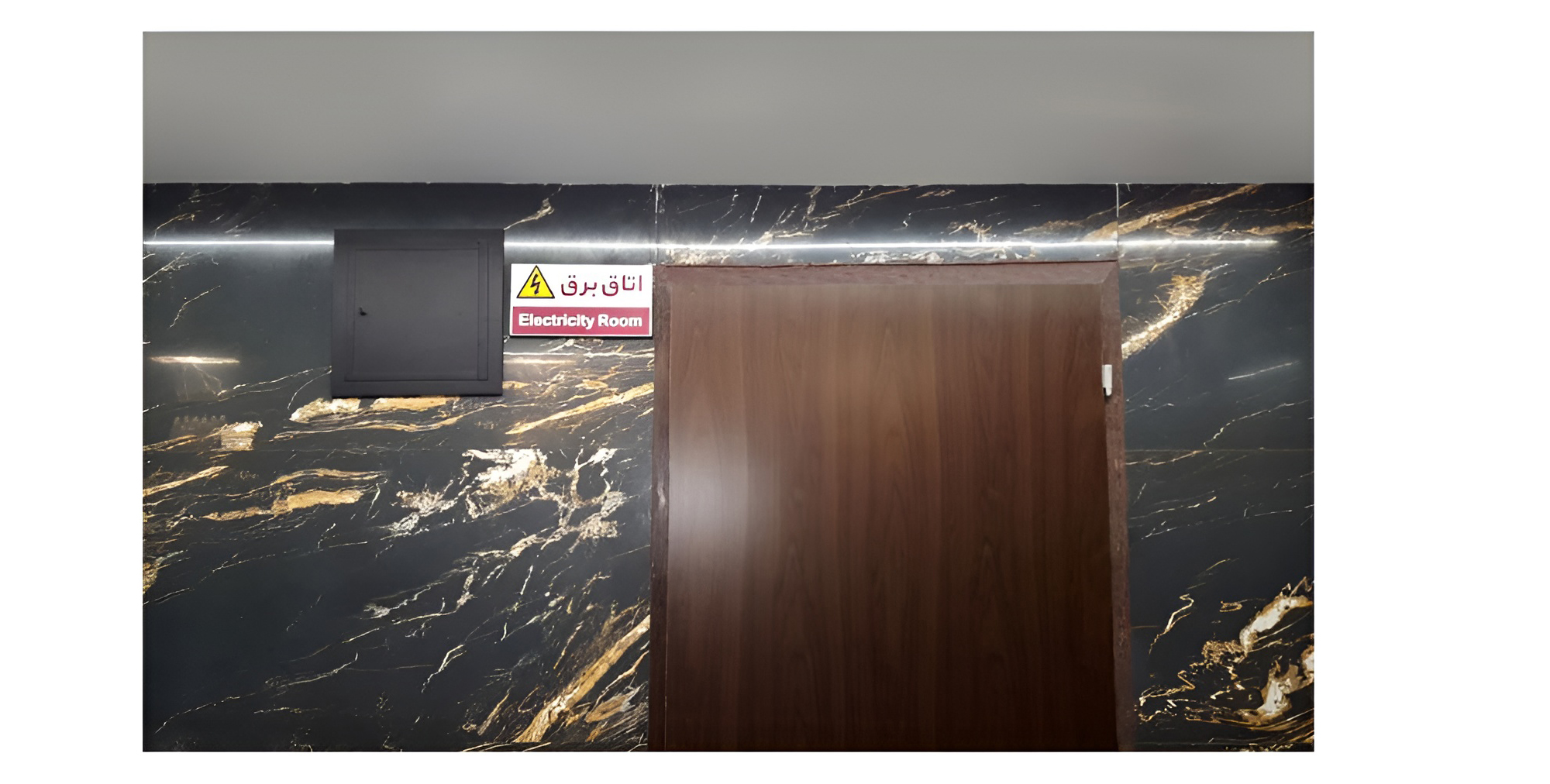 هتل نور حیات