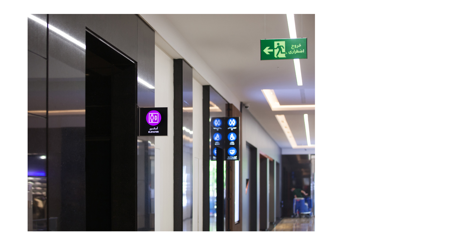 مجتمع تجاری سانا