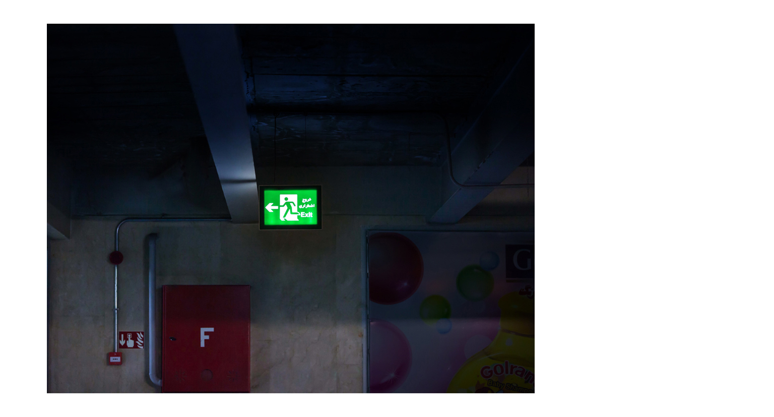 مجتمع تجاری کوروش