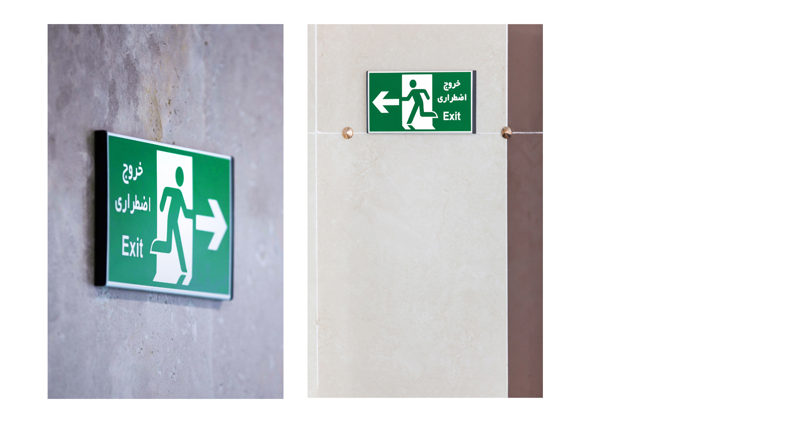 مجتمع تجاری کوروش