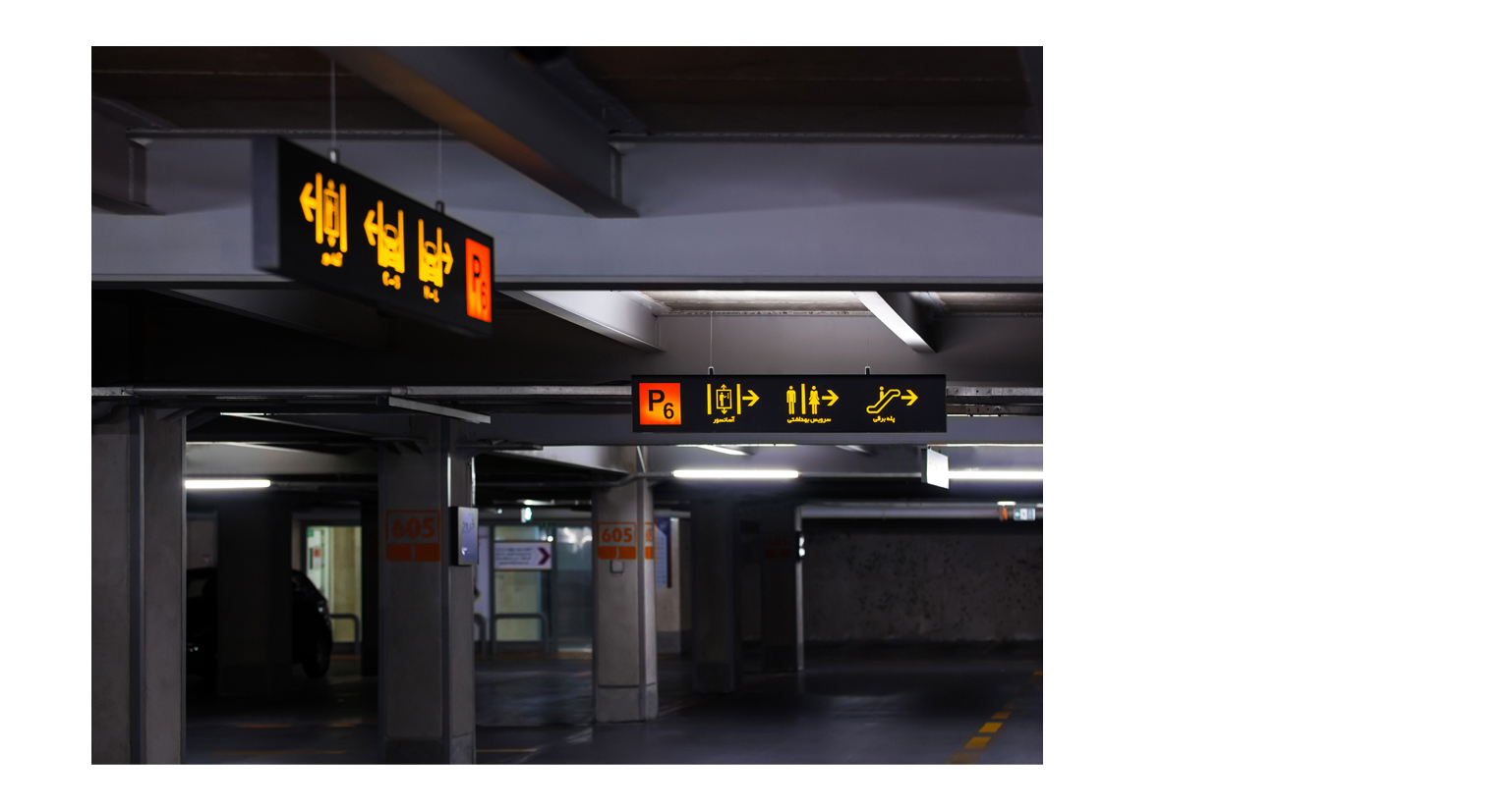 مجتمع تجاری کوروش