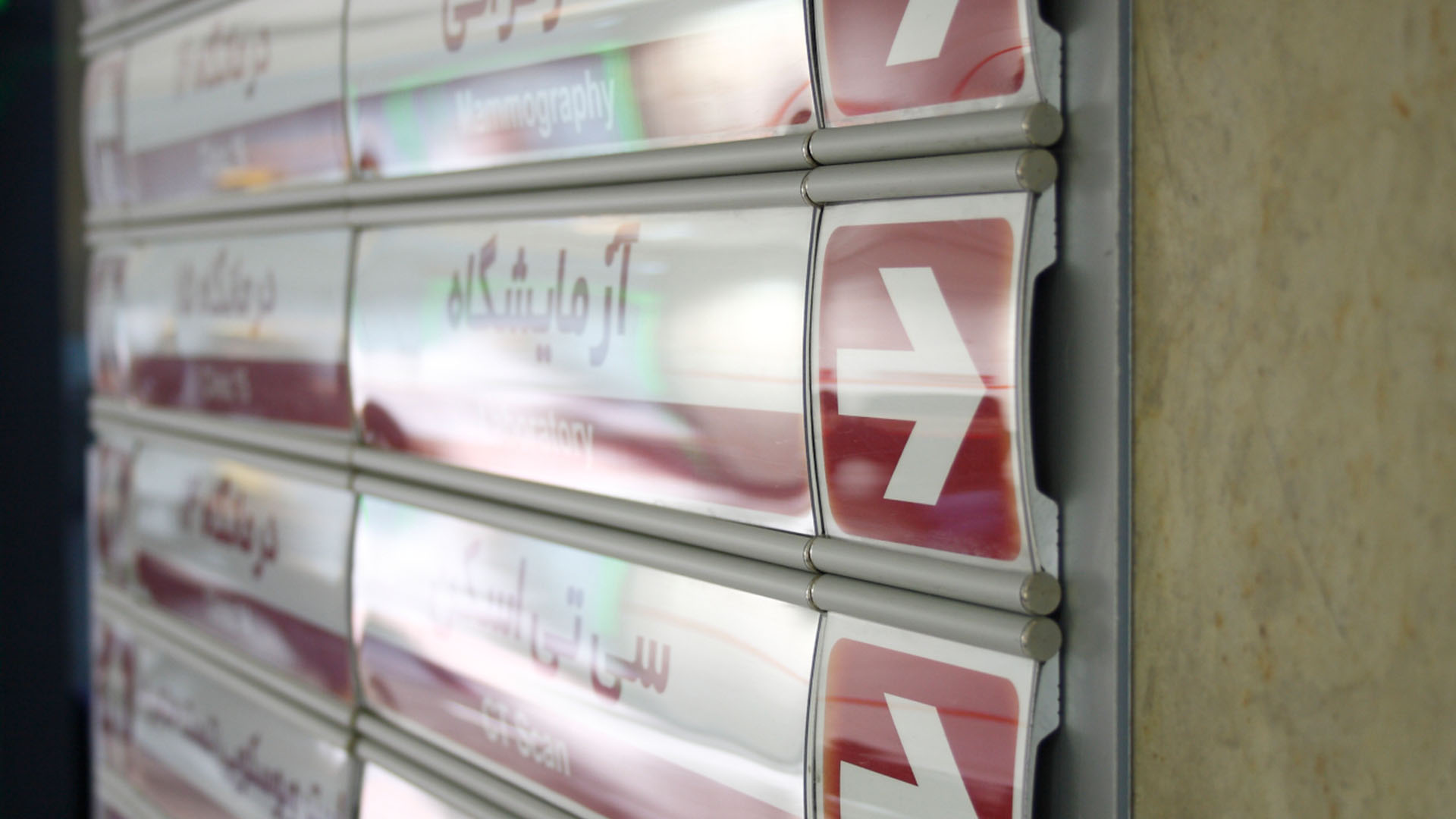 تابلوهای محدب