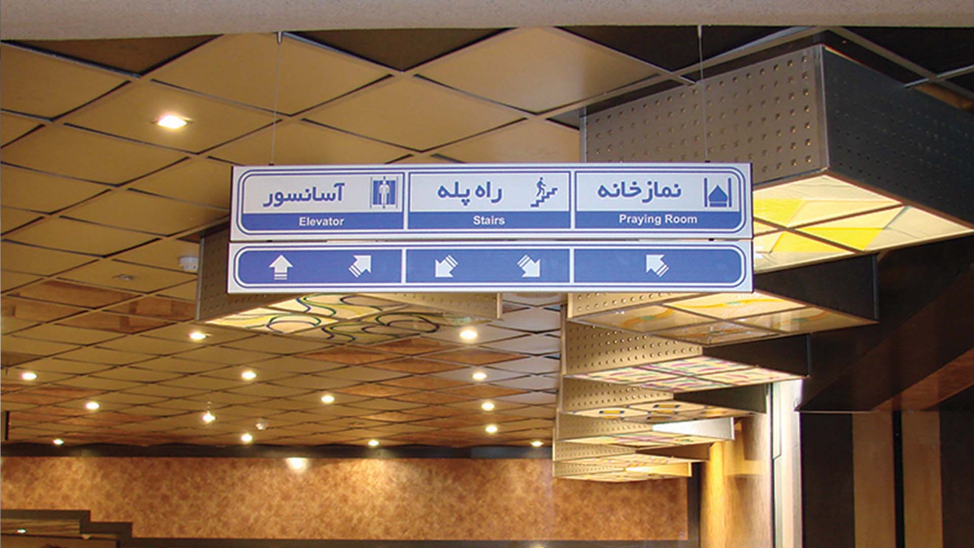 تابلوهای تخت